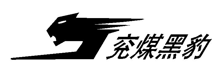 ɽúڱҵװ޹˾