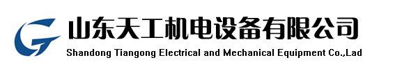 ɽ칤豸޹˾