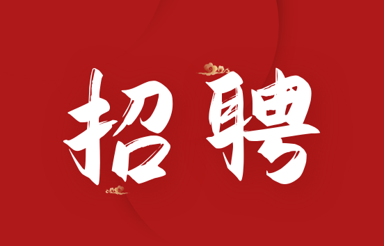 2021ƷƽٽƸ